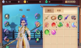 梦幻屋吃瓜爆料群怎么进,如何轻松加入神秘社交圈