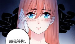 免费成人动漫,一场视觉与情感的盛宴