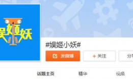 吃瓜爆料账号是真的吗,真相还是谣言？