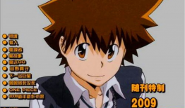 动漫贩,探寻二次元世界的宝藏之旅